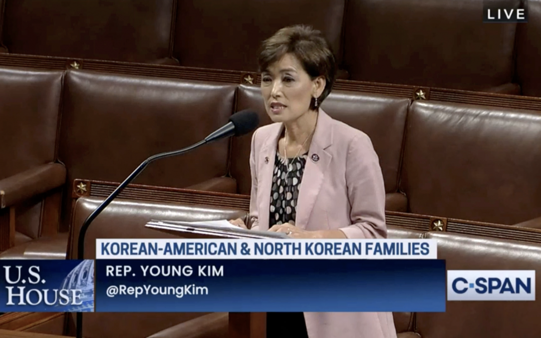 Bipartisan Efforts to Reunite Korean American Divided Families Pass House