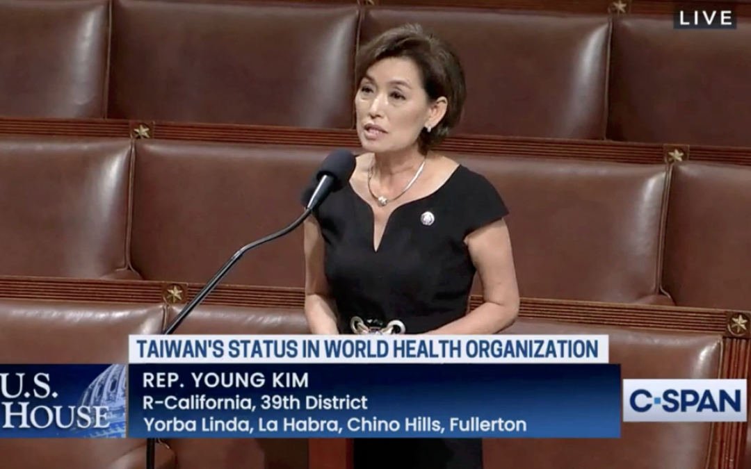 Rep. Kim Initiative to Back Taiwan in WHO  Passes House